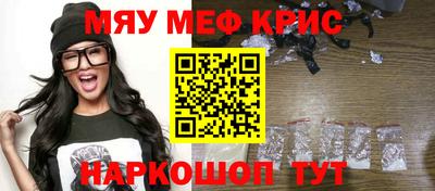 дурь Севастополь