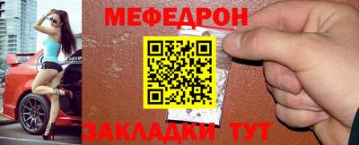 дурь Севастополь