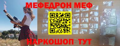 дживик Свободный