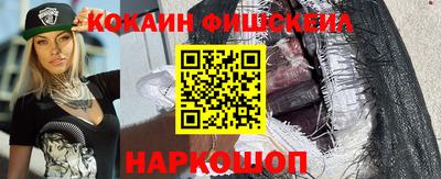 дживик Свободный