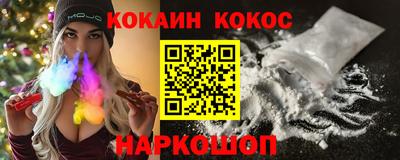 дживик Свободный