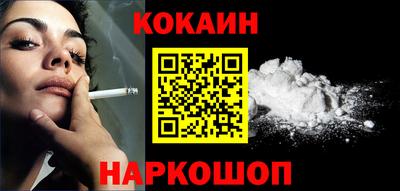 дживик Свободный