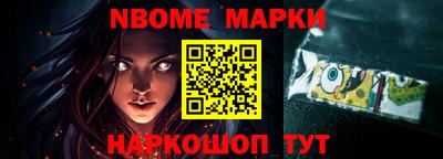 дживик Свободный