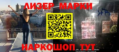 меф VHQ Северобайкальск