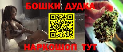 меф VHQ Северобайкальск