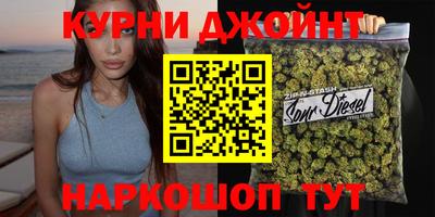 дурь Севастополь