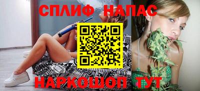 дживик Свободный