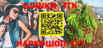 первитин Рузаевка