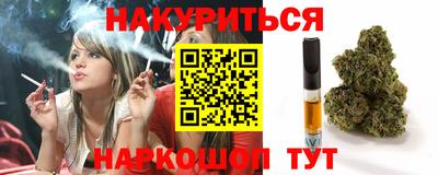 дживик Свободный