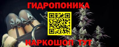 меф VHQ Северобайкальск