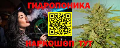 меф VHQ Северобайкальск