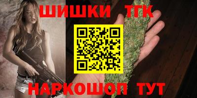 тгк Рязань