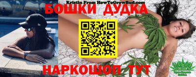 дживик Свободный