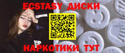дживик Свободный