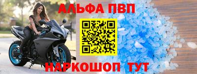 тгк Рязань