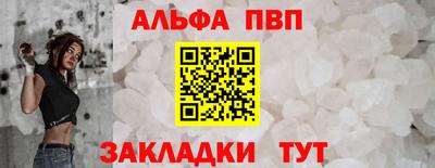 дживик Свободный