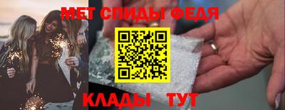 дурь Рыбинск