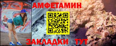 тгк Рязань
