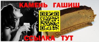 дурь Севастополь