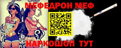 дурь Рыбинск
