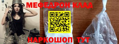 дурь Севастополь